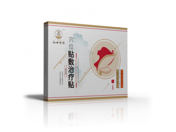 點(diǎn)擊放大 乳腺貼加工|婦科乳腺增生貼牌|乳腺貼加工