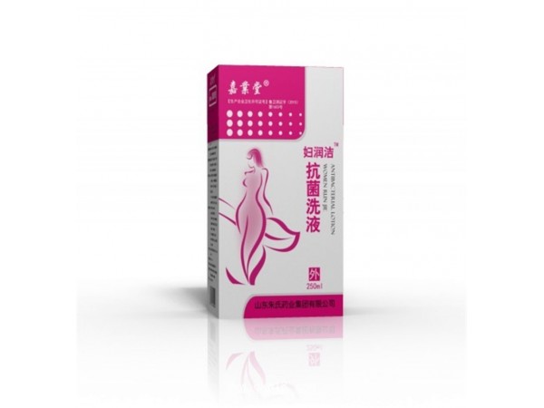 點擊放大 婦科抗菌洗液廠家全國招商