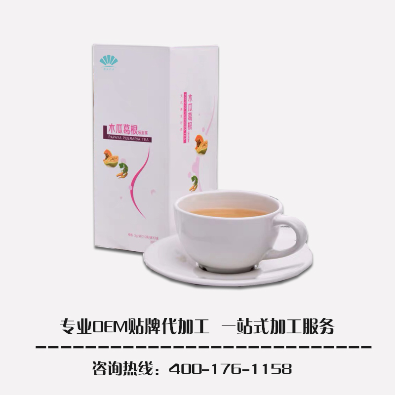 點(diǎn)擊放大 木瓜葛根袋泡茶oem 豐挺茶保健養(yǎng)生茶貼 木瓜葛根茶