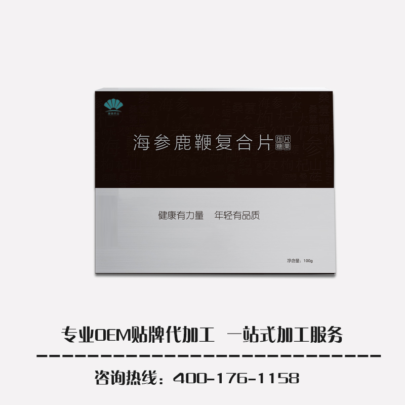 點(diǎn)擊放大 海參鹿鞭片男性專(zhuān)屬保健食品代加工 牡蠣海 海參鹿鞭片