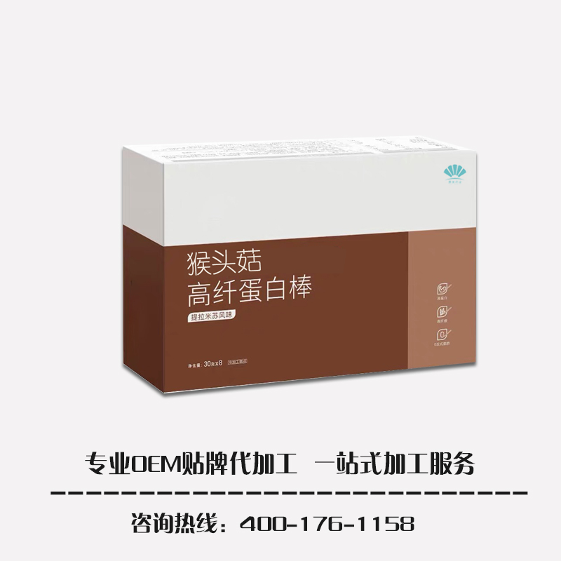 點(diǎn)擊放大 猴菇高纖維代餐棒代加工 中老年?duì)I養(yǎng)食品o 猴菇代餐棒