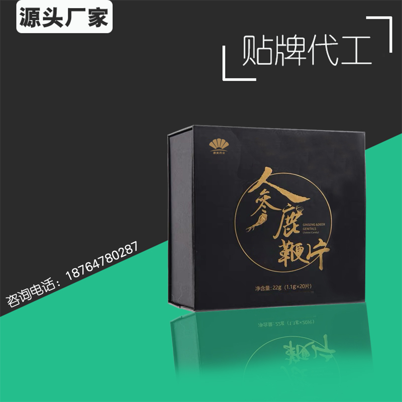 點(diǎn)擊放大 人參鹿鞭瑪卡片貼牌 男性滋補(bǔ)保健食品oe 人參鹿鞭片