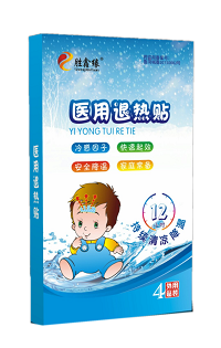 點(diǎn)擊放大 醫(yī)用退熱貼(冷感因子)