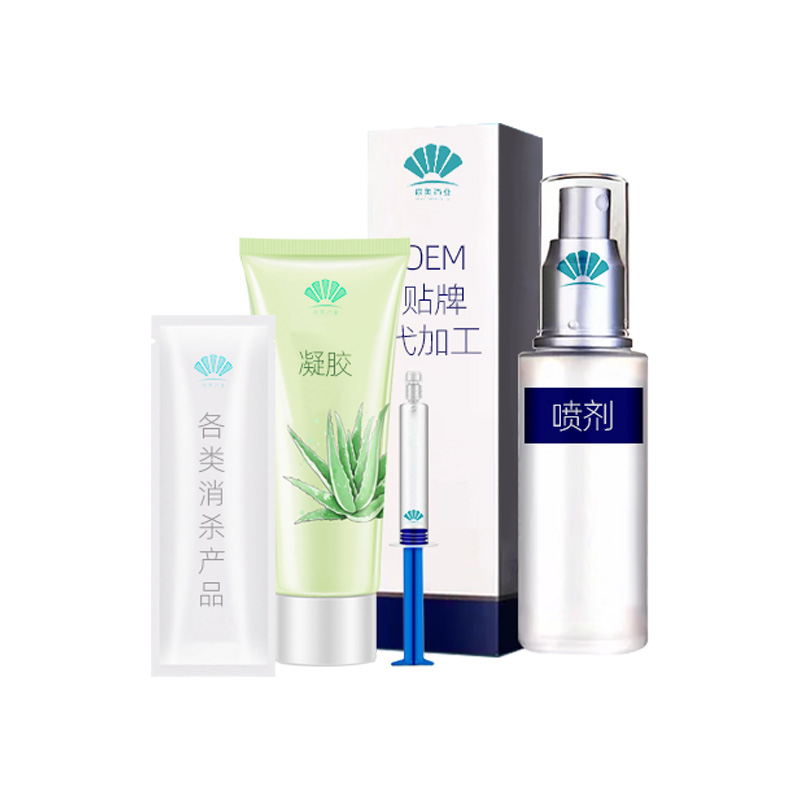 點(diǎn)擊放大 口腔清新抑菌噴霧代加工廠家 消字號(hào)產(chǎn)品噴 口氣清新劑