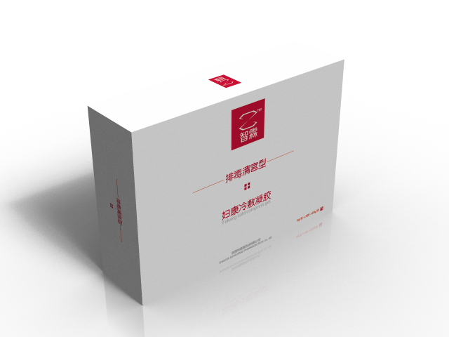 點擊放大 婦康冷敷凝膠 貼牌定制 婦康冷敷凝膠