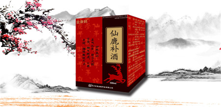 點擊放大 仙鹿補酒