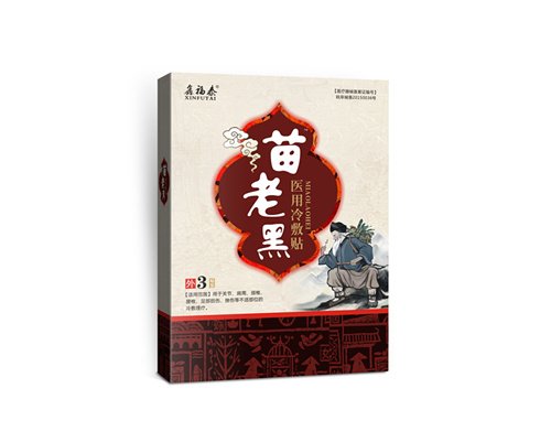 點(diǎn)擊大放