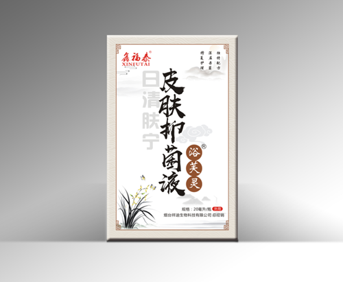 點(diǎn)擊大放