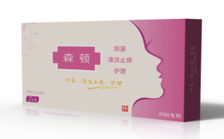 臭氧油婦科臭氧油 臭氧油 臭氧抗菌劑生產(chǎn)廠(chǎng)家