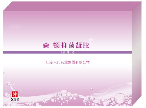 點(diǎn)擊放大 婦康抑菌凝膠 貼牌oem代加工廠家