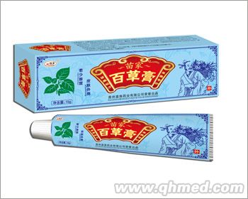 點擊放大 百草膏