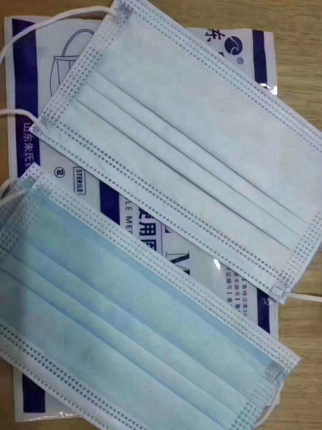 點(diǎn)擊放大 一次性使用醫(yī)用外科口罩 一次性使用醫(yī)用外科口罩生產(chǎn)廠家