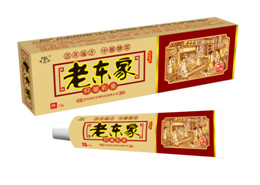 點擊放大 老東家抑菌乳膏