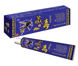 點(diǎn)擊放大 藏毒抑菌乳膏