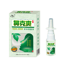 點擊放大 鼻克爽草本噴劑