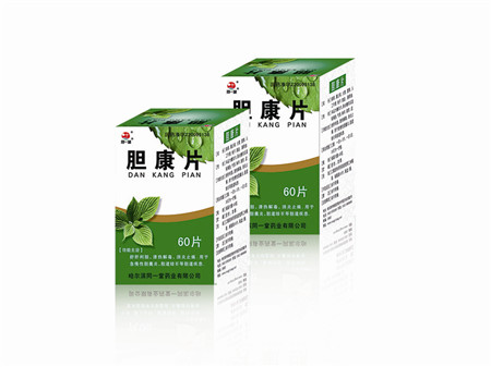 點擊放大 肝膽片