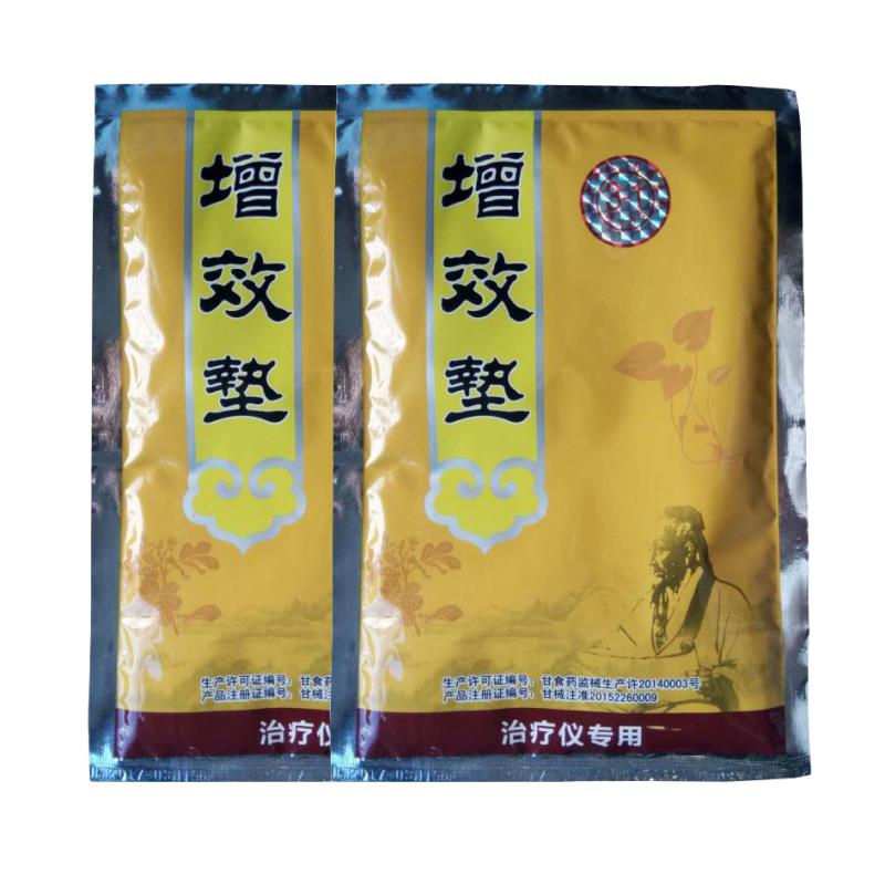 點(diǎn)擊大放