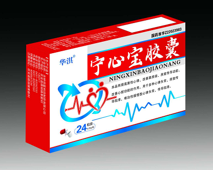 點擊放大 寧心寶膠囊