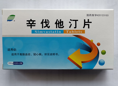 點(diǎn)擊放大 辛伐他丁片