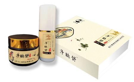 凈脈舒活絡油冷敷液 