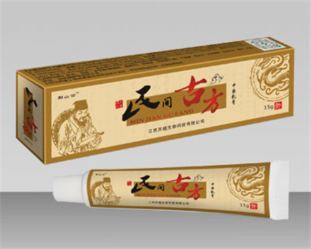 點(diǎn)擊放大 民間古方中藥乳膏