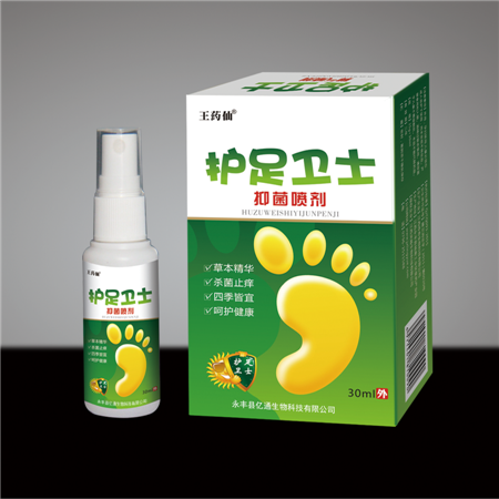 點(diǎn)擊放大 護(hù)足衛(wèi)士腳氣噴劑