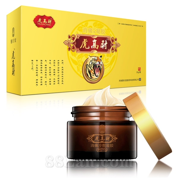點擊放大 虎高尉消痛冷敷凝膠--風濕骨痛產品招商