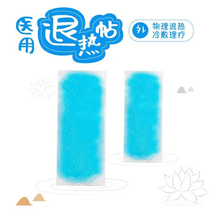 點(diǎn)擊大放