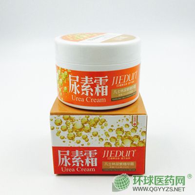 點擊放大 潔盾凡士林尿素精華霜