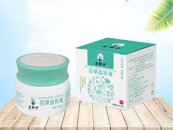 點擊放大 百草益膚膏-乳膏招商-乳膏代理