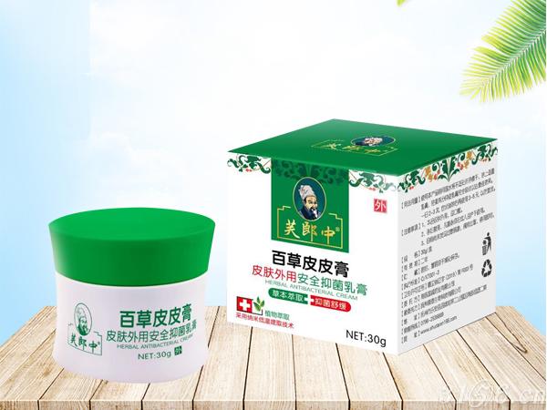 點擊放大 百草皮皮膏