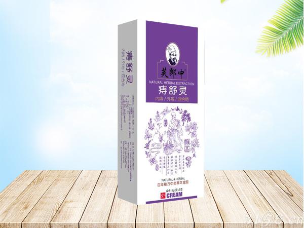 點(diǎn)擊放大 痔舒靈-乳膏招商/乳膏代理