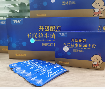 五聯益生菌凍干粉 