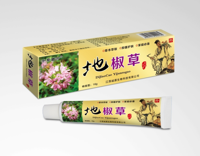 點(diǎn)擊放大 地椒草抑菌乳膏