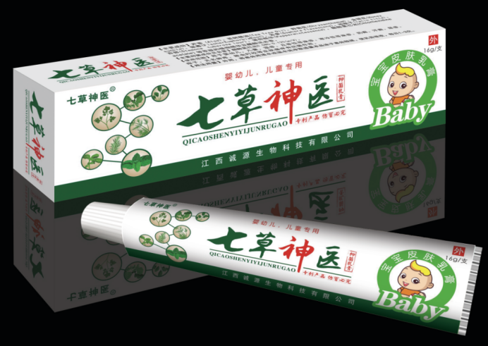 點(diǎn)擊放大 七草神醫(yī)抑菌乳膏(兒童)