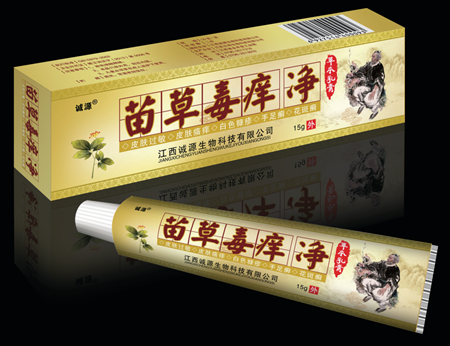 點擊放大 苗草毒癢凈草本乳膏