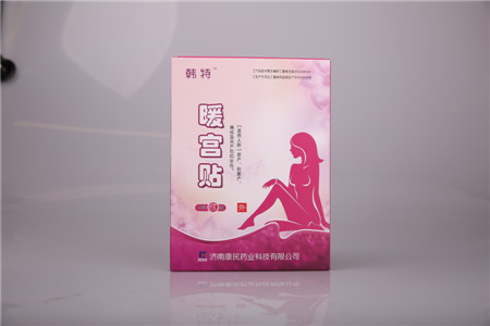 點(diǎn)擊放大 暖宮貼