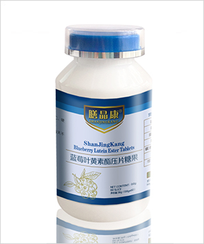 點(diǎn)擊放大 藍(lán)莓葉黃素酯片加工廠家oem貼牌定制山東 藍(lán)莓葉黃素酯片