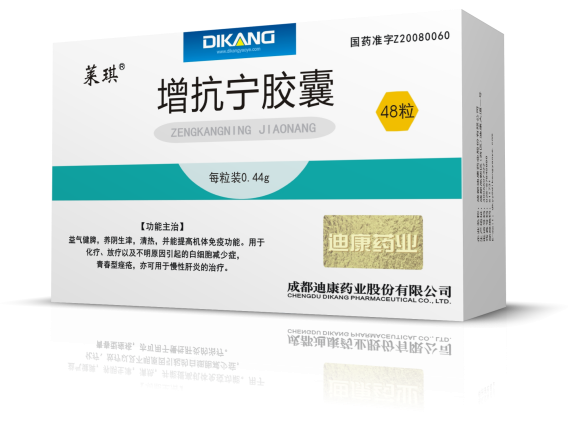 點(diǎn)擊放大 增抗寧膠囊