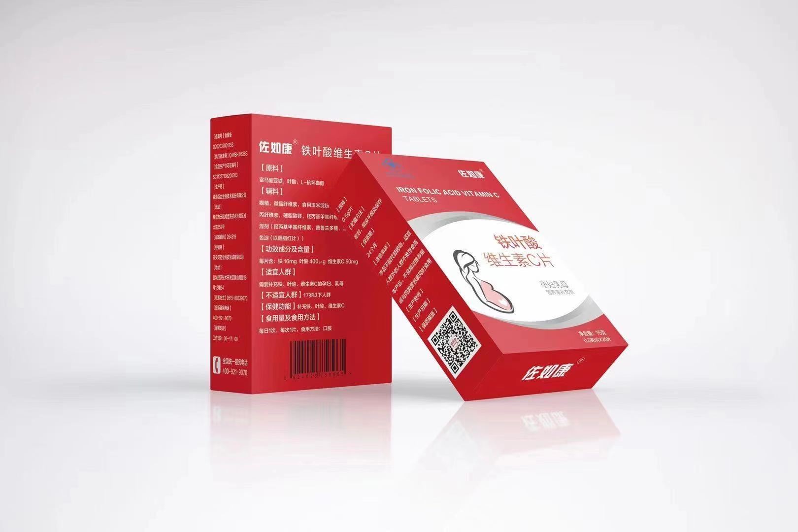 點(diǎn)擊放大 佐如康 鐵+葉酸+維生素C