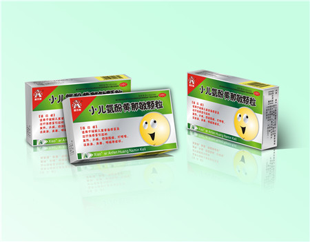 點擊放大 小兒氨酚黃那敏顆粒