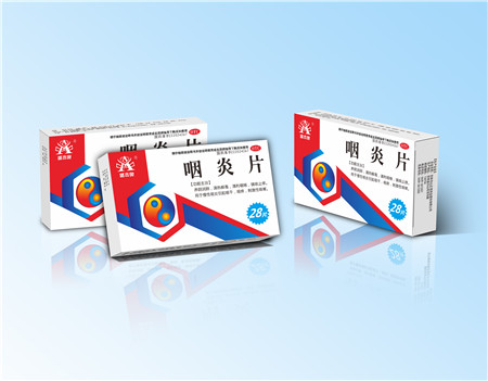 點(diǎn)擊放大 咽炎片