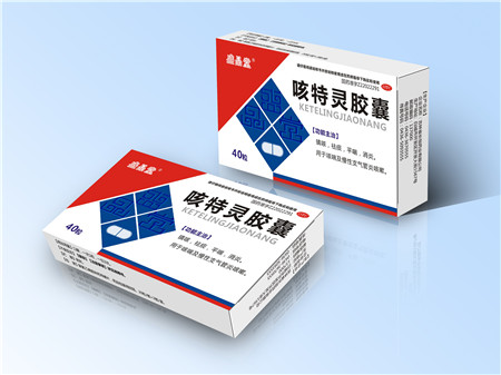 點擊放大 咳特靈膠囊