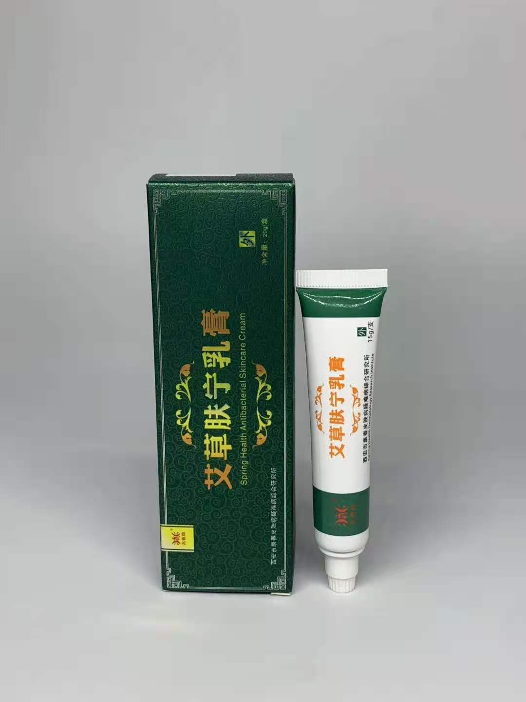 點擊放大 艾草膚寧乳膏 艾草膚寧乳膏