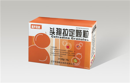 點擊放大 葫蘆兄弟-頭孢拉定顆粒