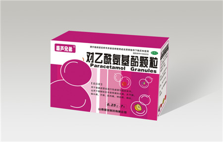 點擊放大 葫蘆兄弟-對乙酰氨基酚顆粒