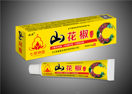 點(diǎn)擊放大 山花椒