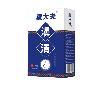 點(diǎn)擊大放