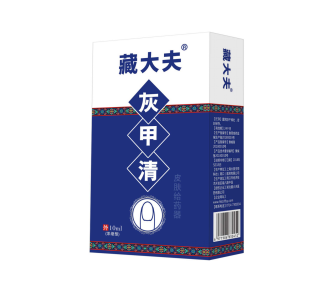 點(diǎn)擊大放