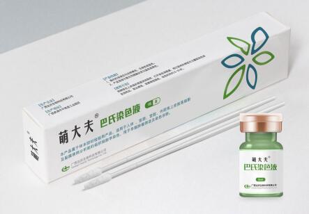 點擊放大 巴氏染色液